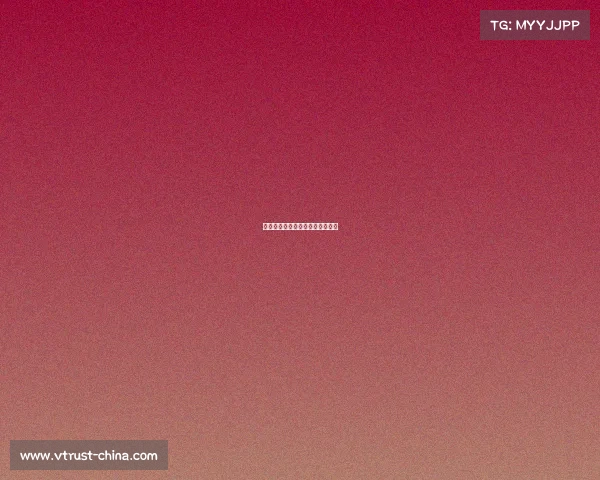 电子竞技没有爱情是哪个小说里的