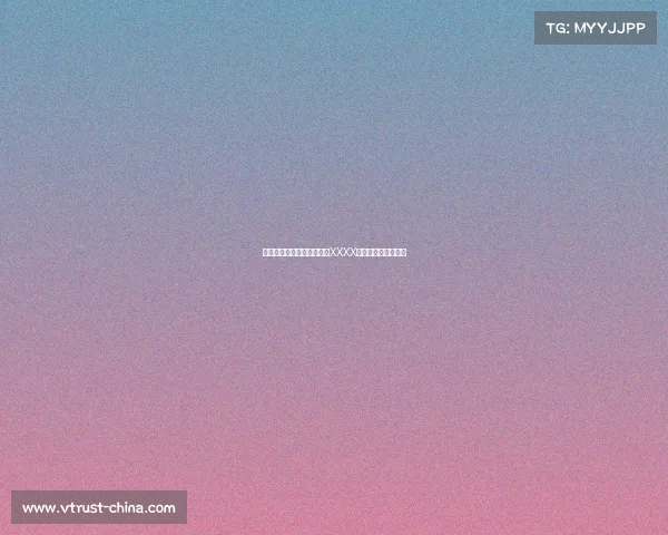 英特尔电竞中心擎天而立：XXXX席巨幕场馆首度揭秘